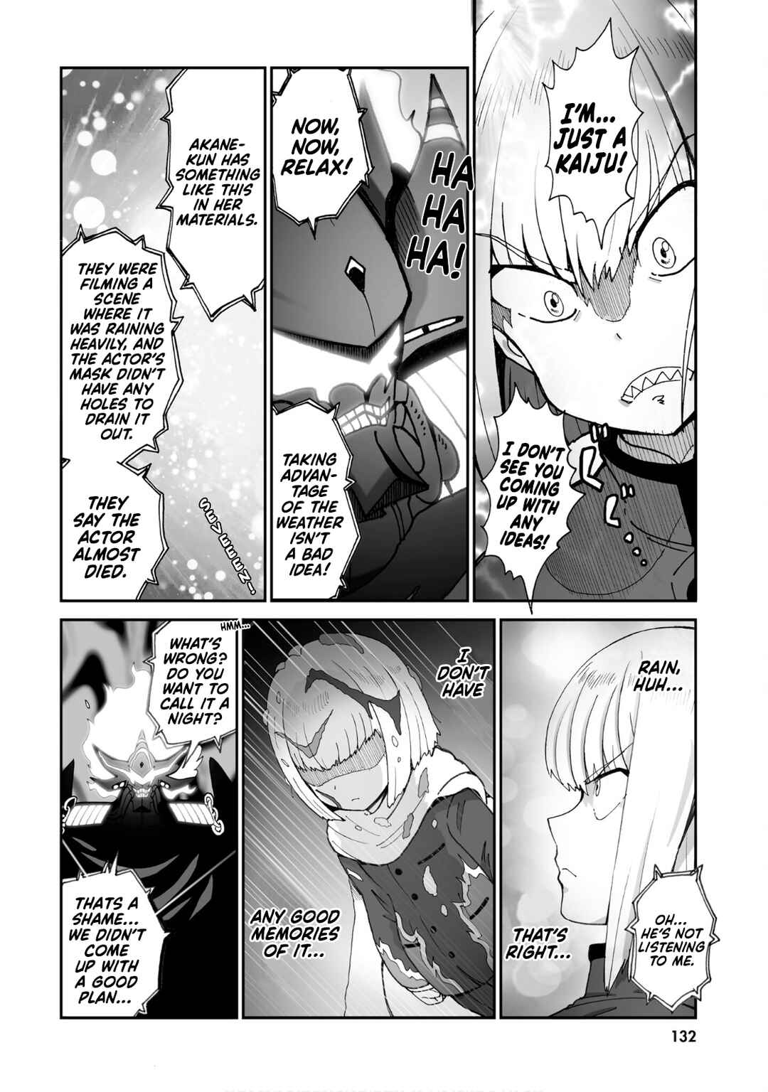Page 8 Chapter 12 SSSS.GRIDMAN ANTHOLOGY