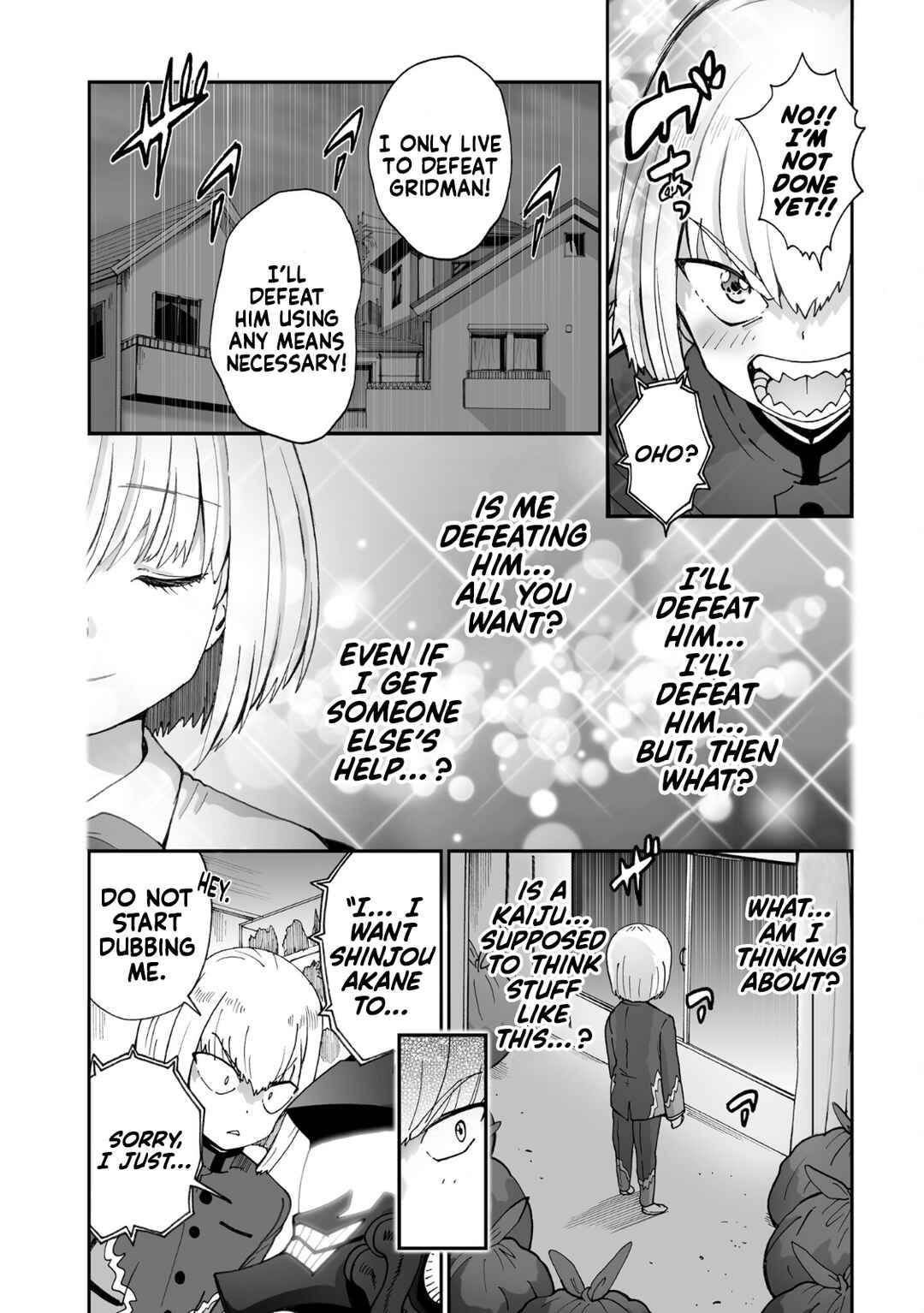 Page 9 Chapter 12 SSSS.GRIDMAN ANTHOLOGY