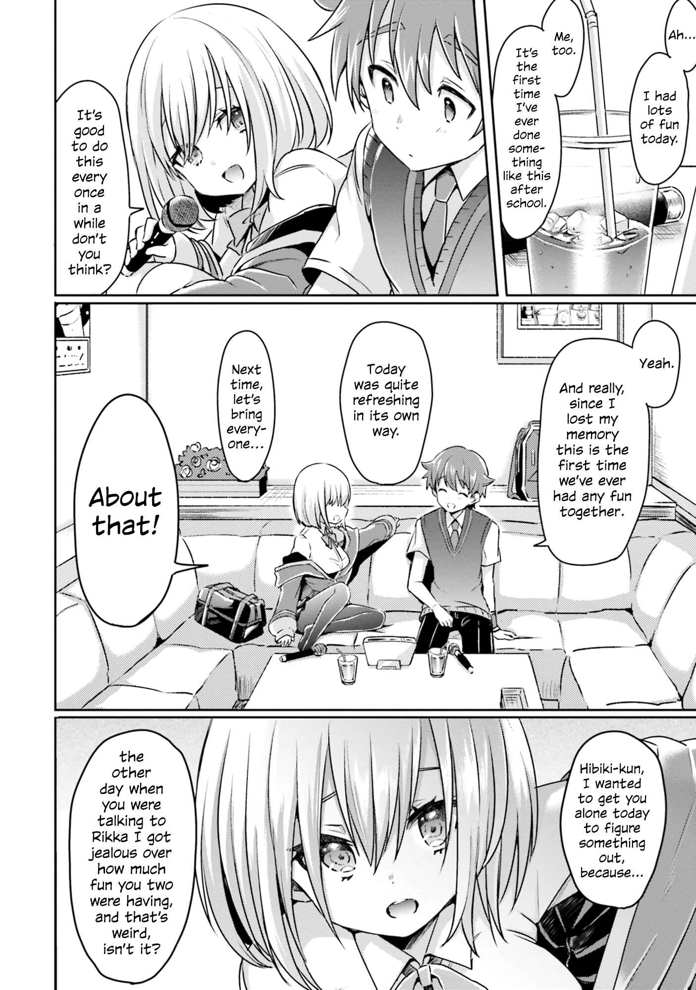 Page 6 Chapter 2 SSSS.GRIDMAN ANTHOLOGY