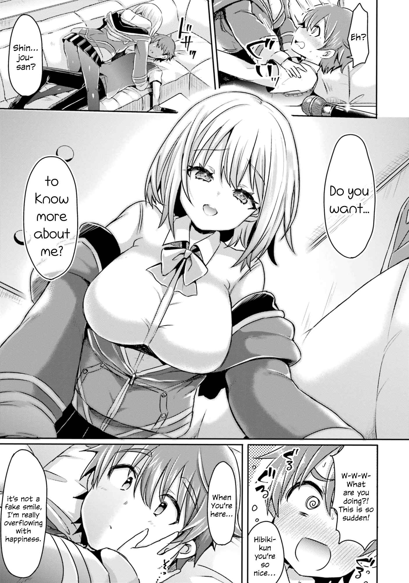Page 7 Chapter 2 SSSS.GRIDMAN ANTHOLOGY