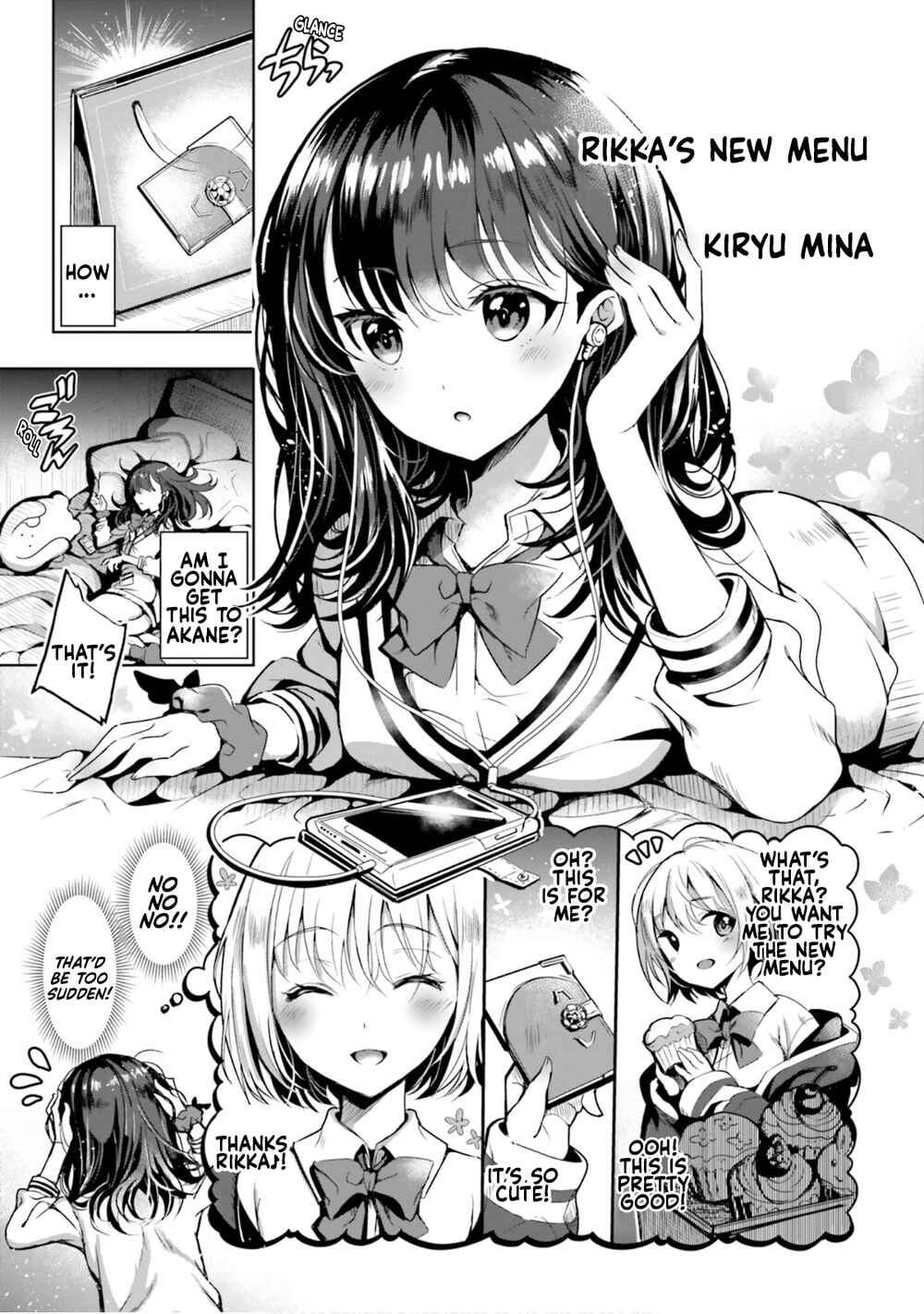 Page 1 Chapter 9 SSSS.GRIDMAN ANTHOLOGY