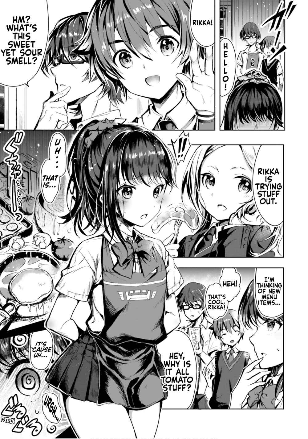 Page 3 Chapter 9 SSSS.GRIDMAN ANTHOLOGY