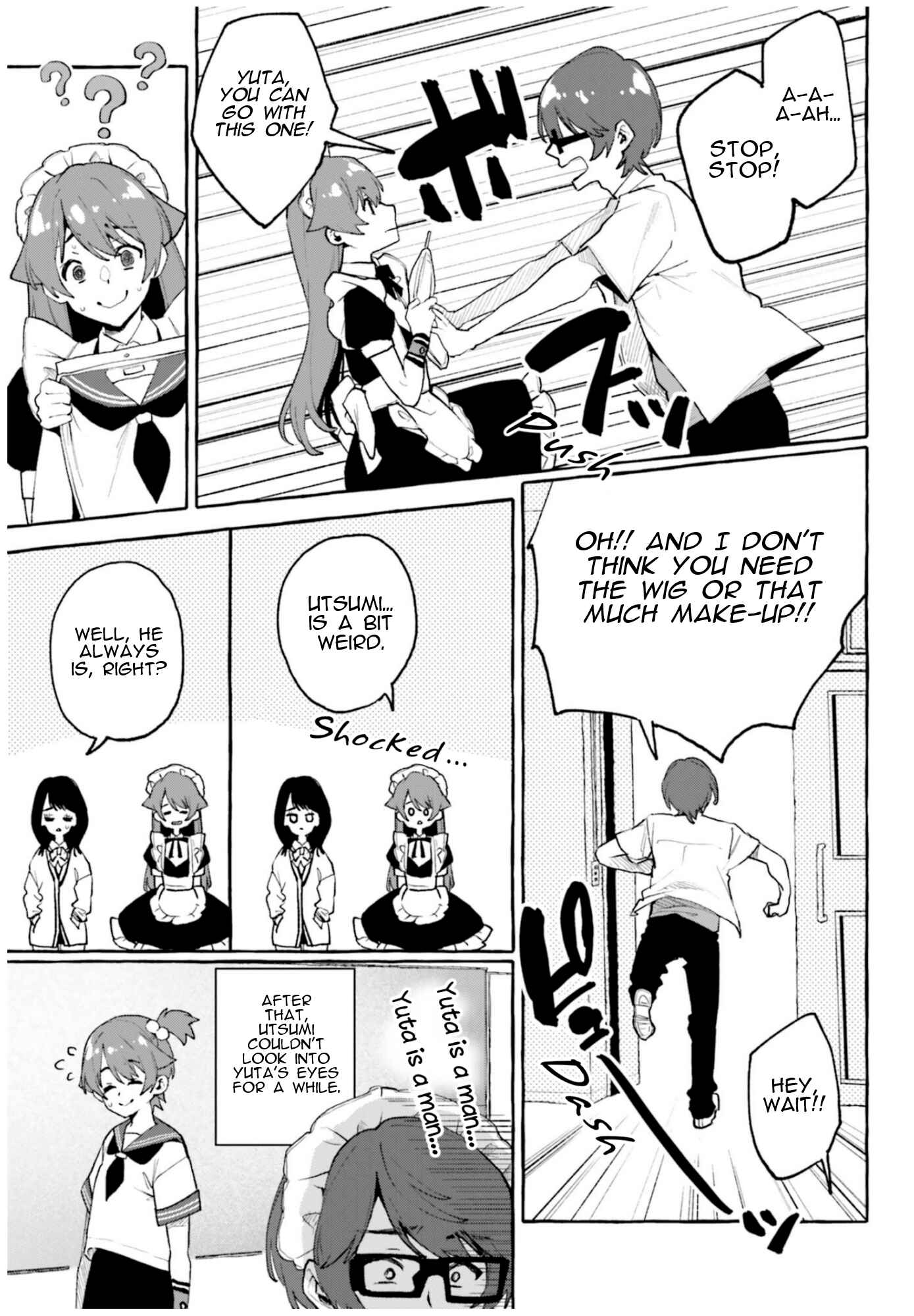 Page 8 Chapter 3 SSSS.GRIDMAN ANTHOLOGY