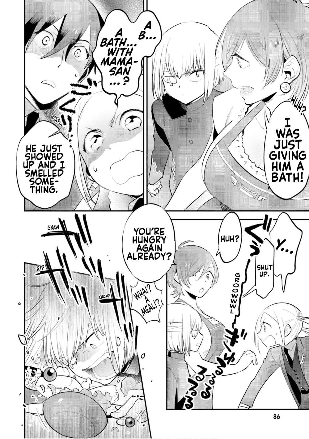 Page 2 Chapter 8 SSSS.GRIDMAN ANTHOLOGY