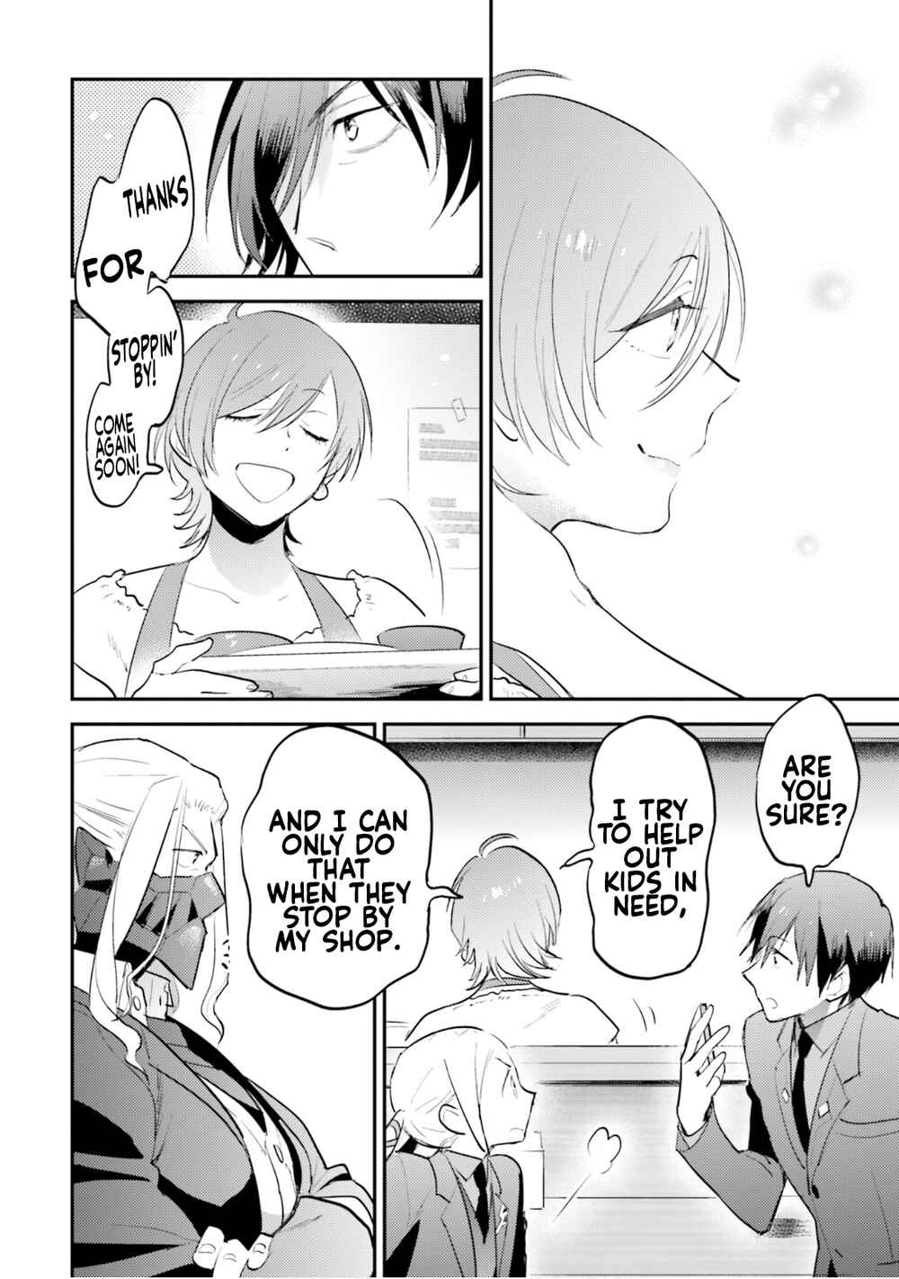 Page 6 Chapter 8 SSSS.GRIDMAN ANTHOLOGY