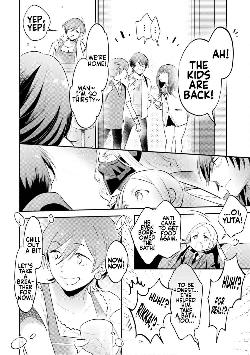 Page 8 Chapter 8 SSSS.GRIDMAN ANTHOLOGY