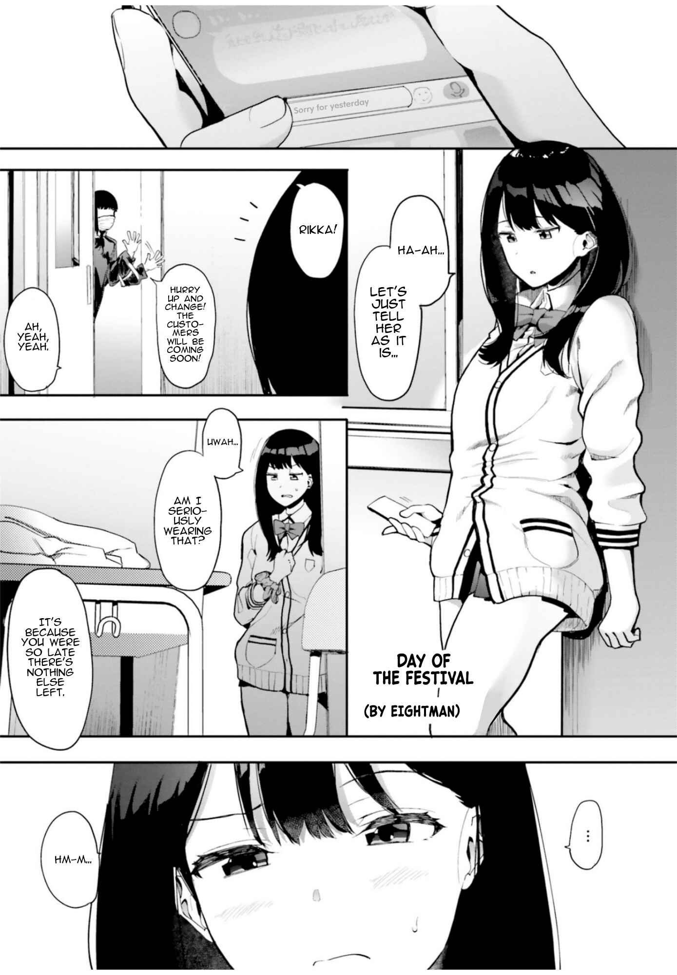 Page 1 Chapter 5 SSSS.GRIDMAN ANTHOLOGY