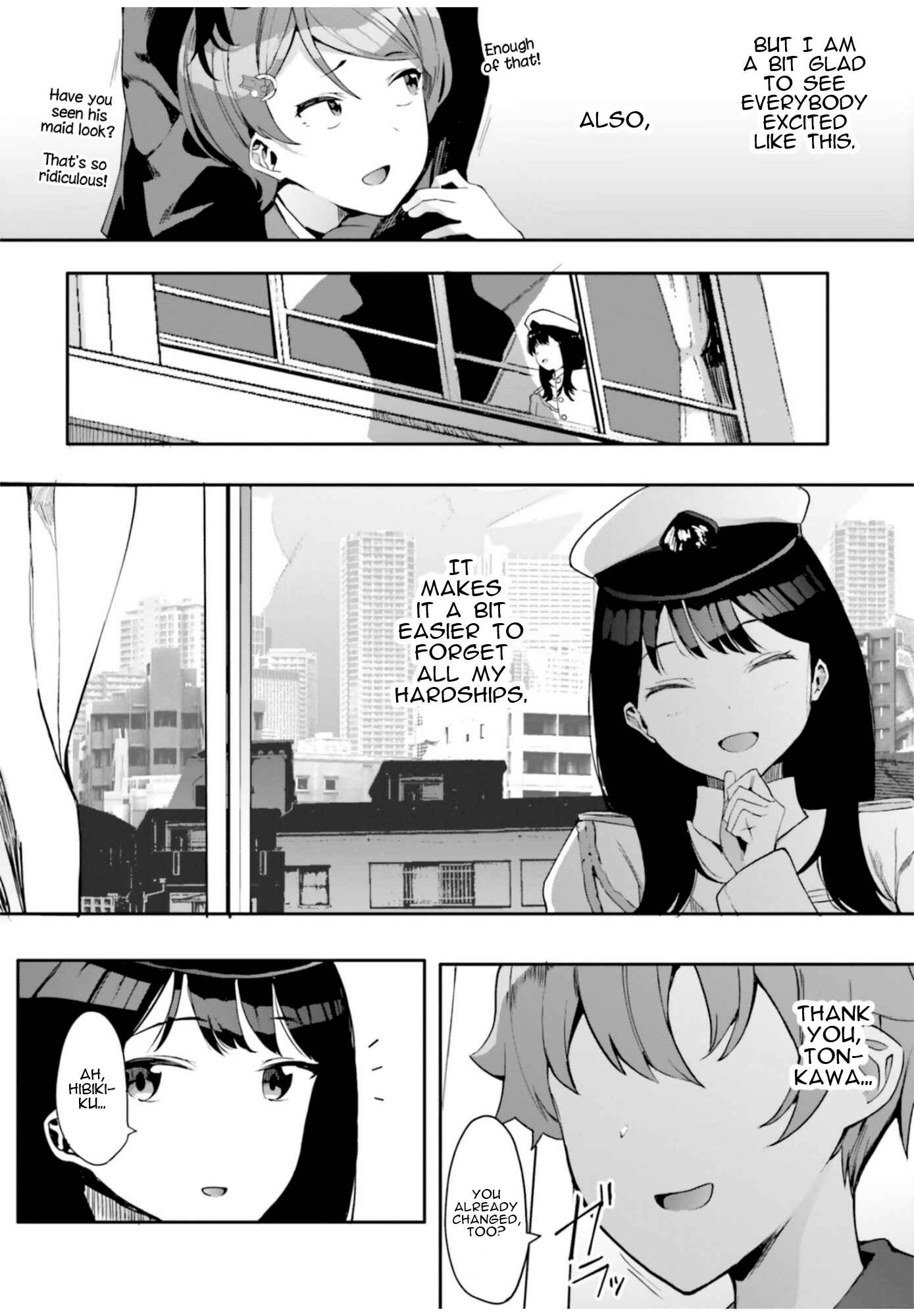 Page 4 Chapter 5 SSSS.GRIDMAN ANTHOLOGY