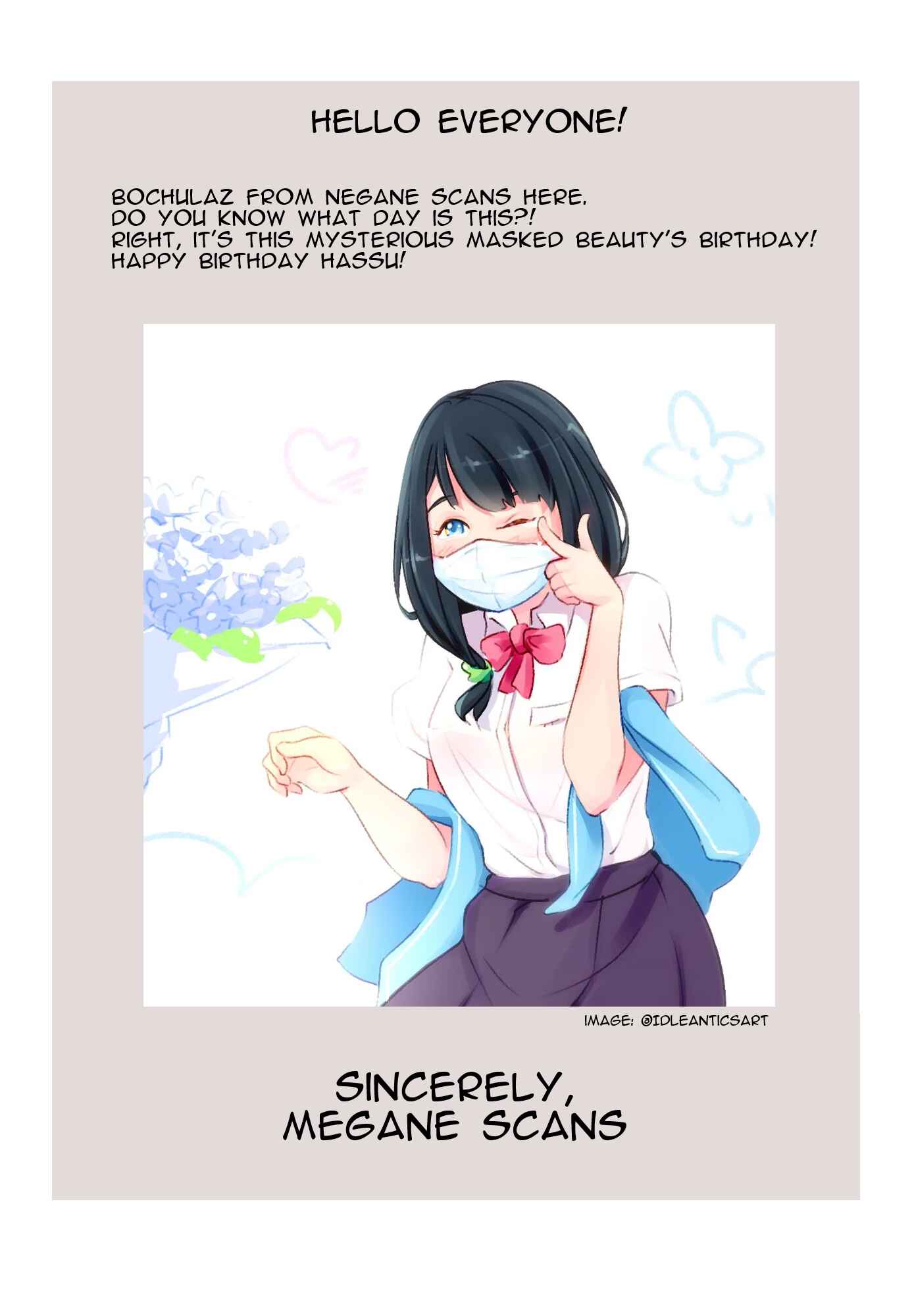Page 7 Chapter 5 SSSS.GRIDMAN ANTHOLOGY