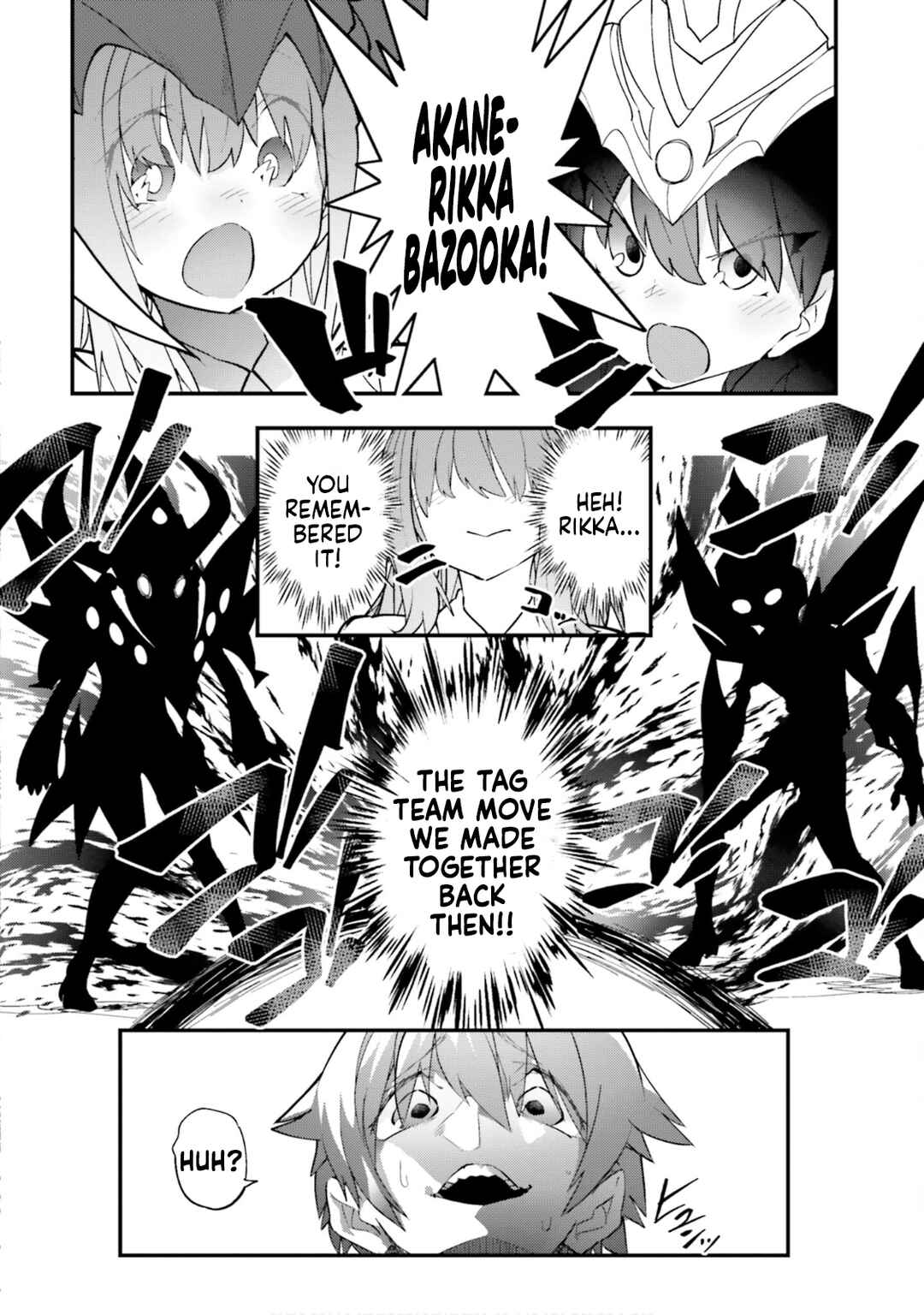 Page 6 Chapter 11 SSSS.GRIDMAN ANTHOLOGY