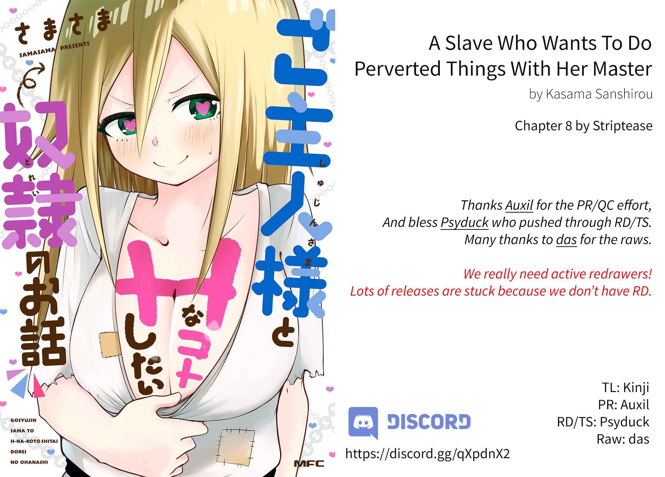 Page 1 Chapter 8 A Slave Who Wants to Do Perverted Things With Her Master