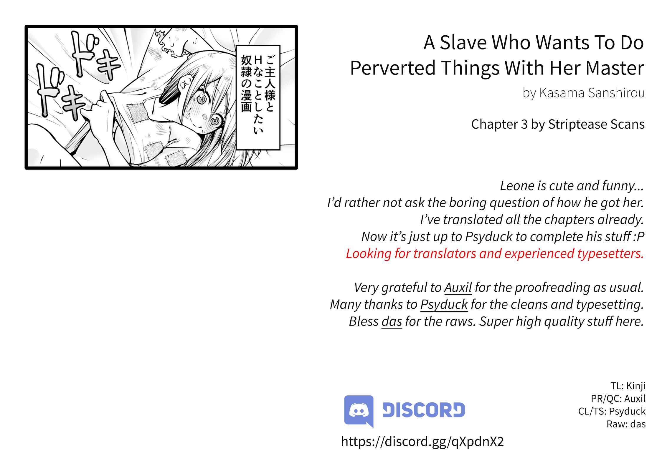 Page 1 Chapter 3 A Slave Who Wants to Do Perverted Things With Her Master