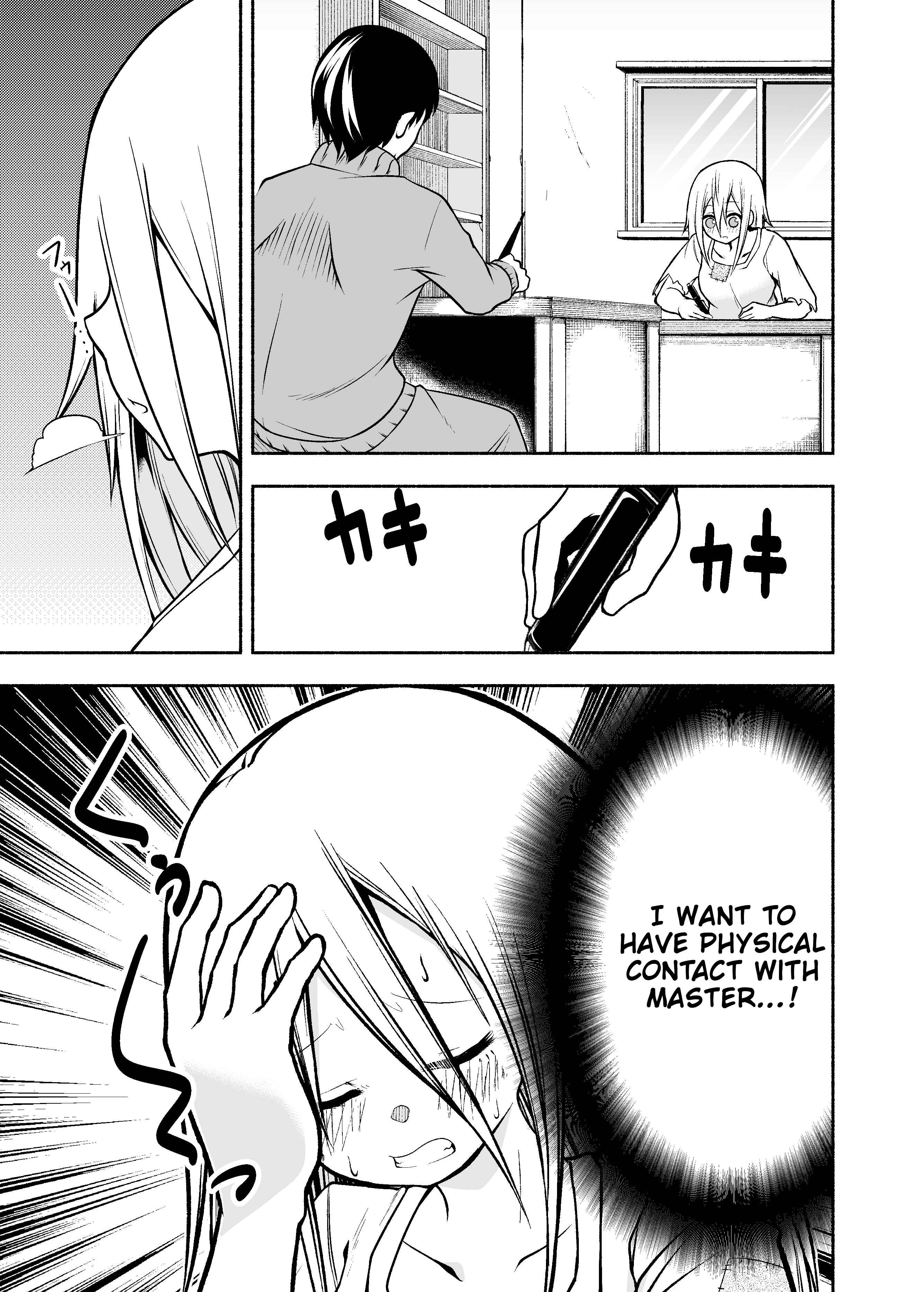Page 1 Chapter 11 A Slave Who Wants to Do Perverted Things With Her Master