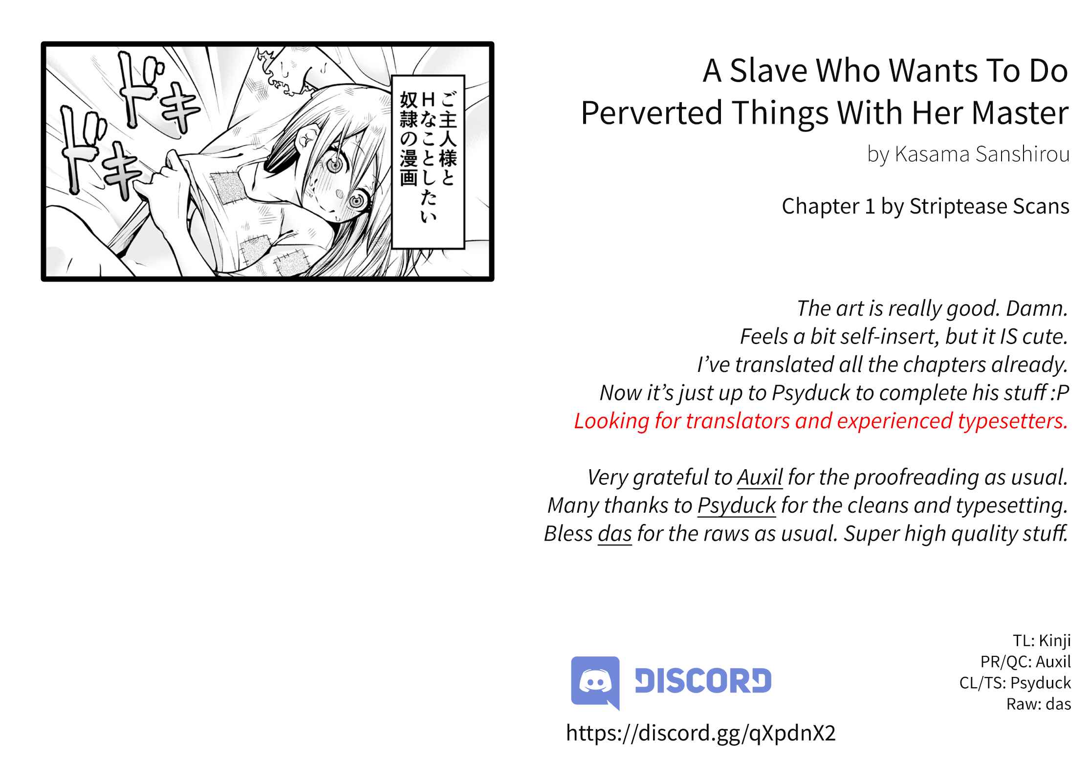 Page 1 Chapter 1 A Slave Who Wants to Do Perverted Things With Her Master