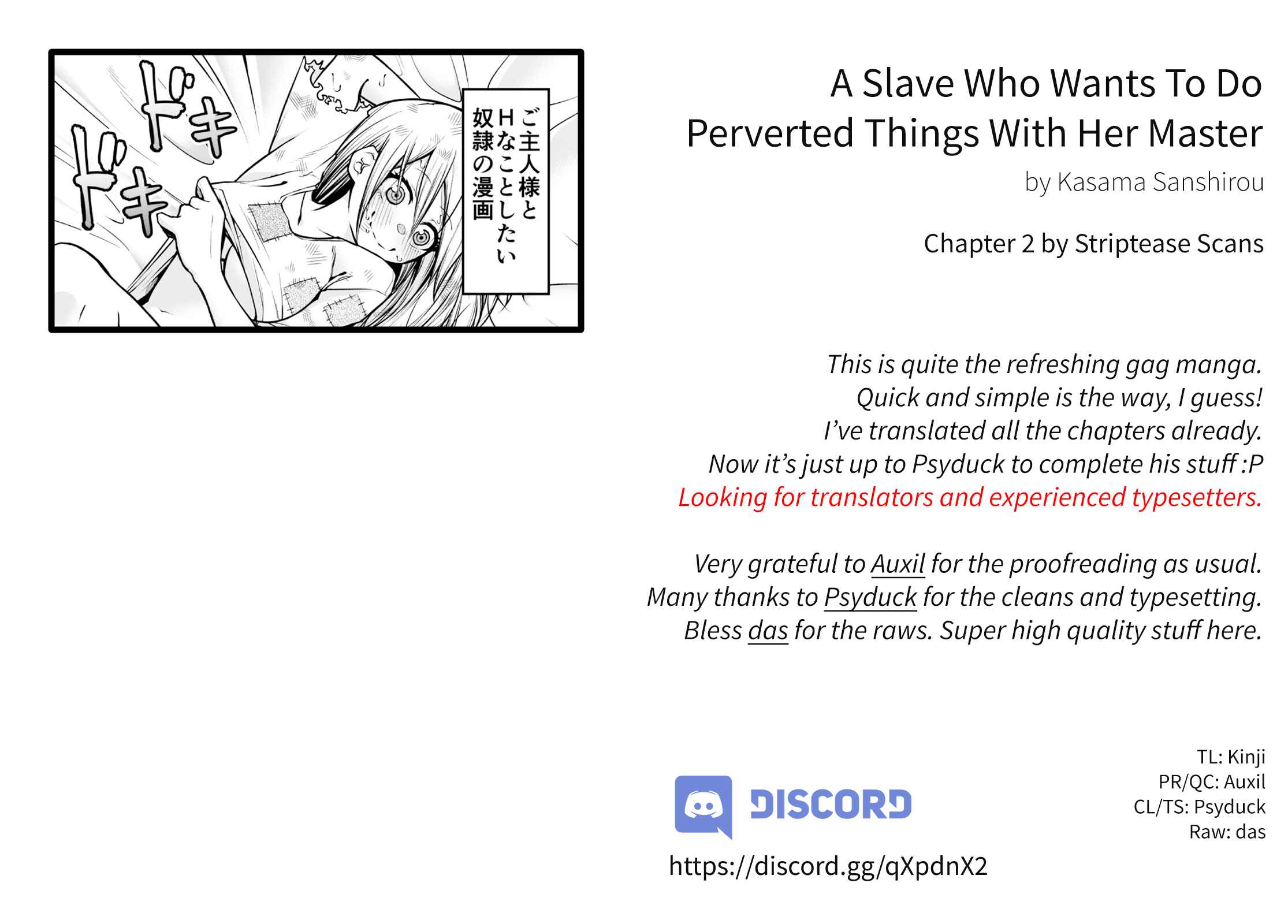 Page 1 Chapter 2 A Slave Who Wants to Do Perverted Things With Her Master