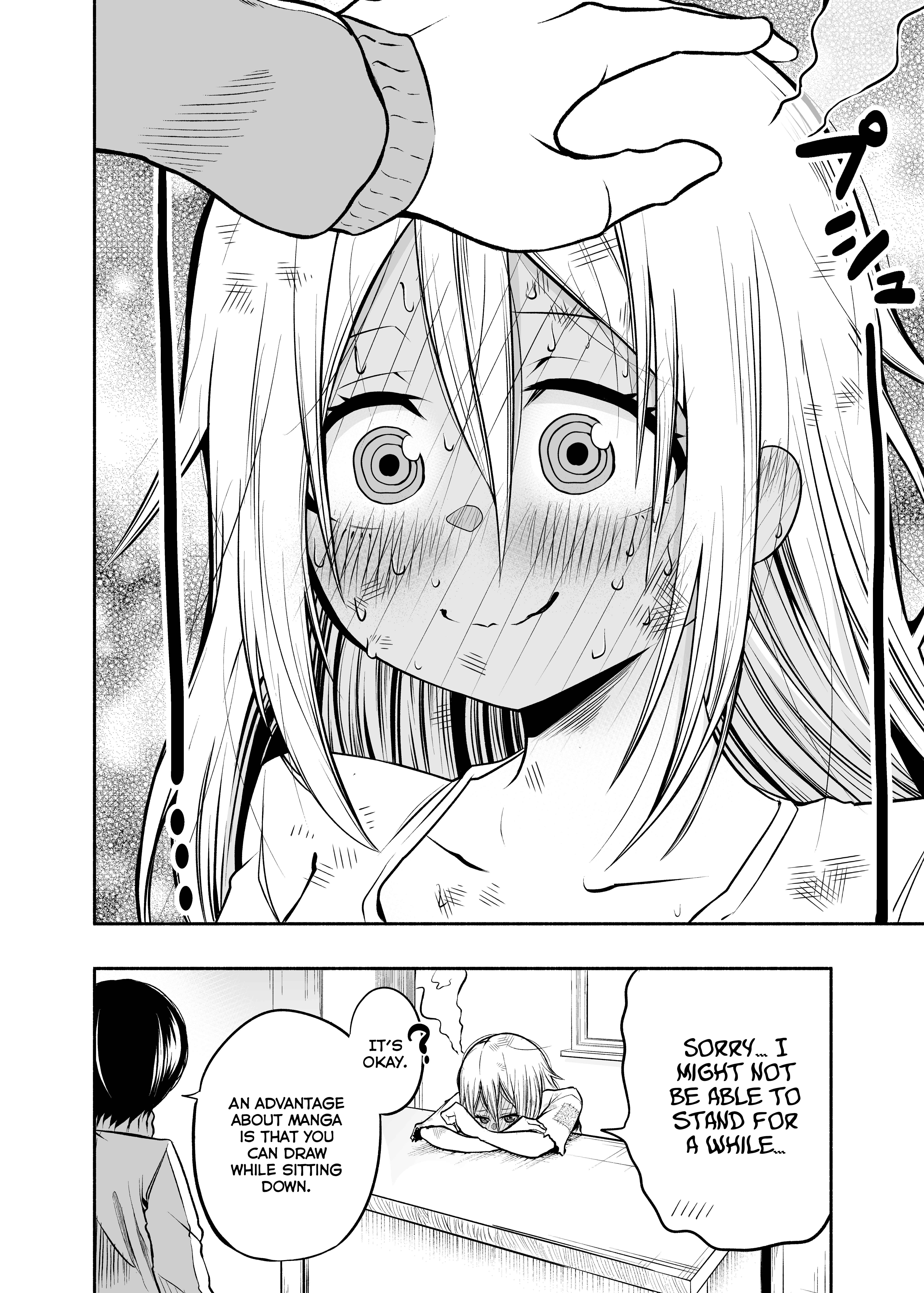 Page 5 Chapter 2 A Slave Who Wants to Do Perverted Things With Her Master