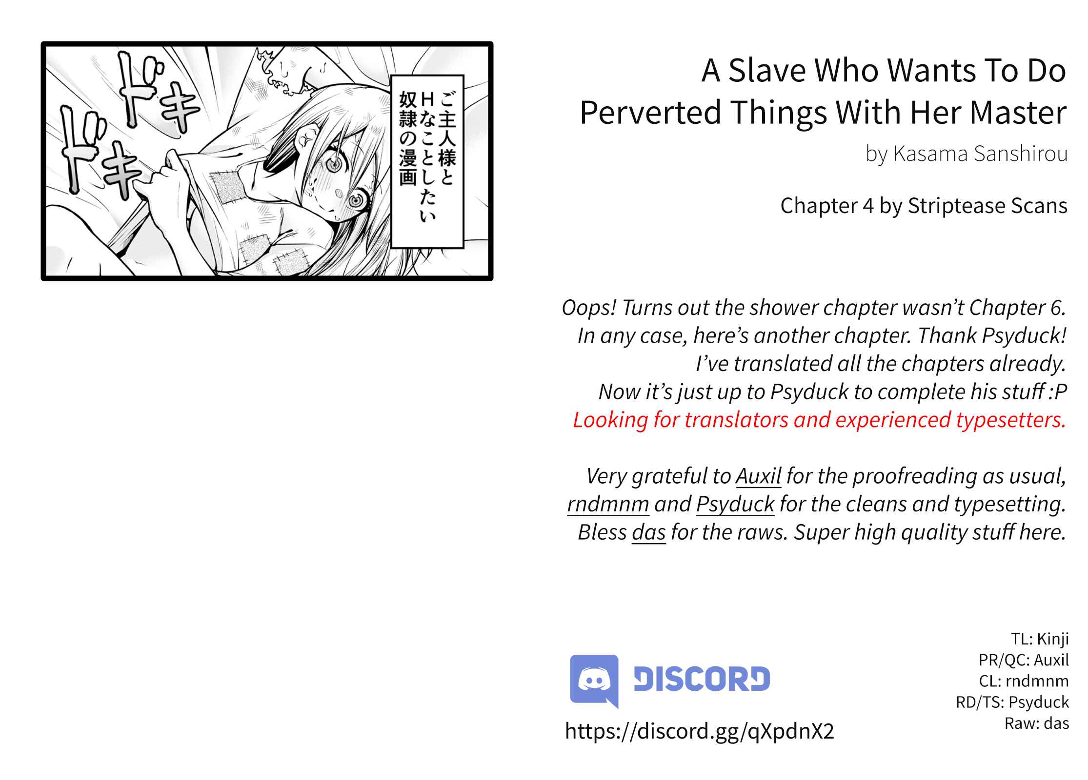 Page 1 Chapter 4 A Slave Who Wants to Do Perverted Things With Her Master