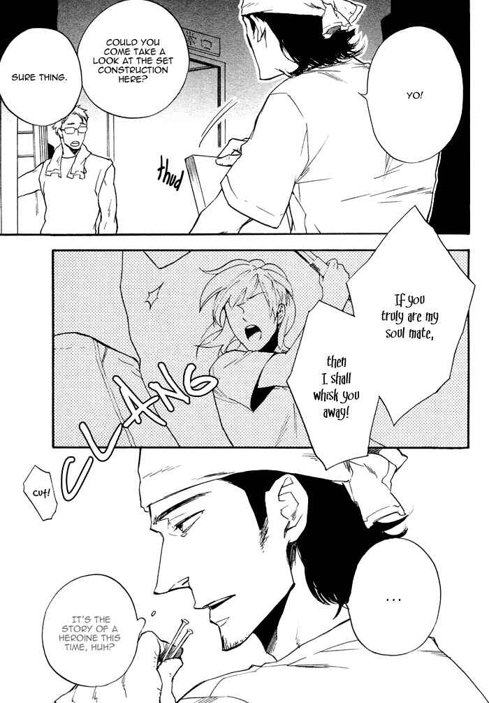 Page 6 Chapter 3 WORK In
