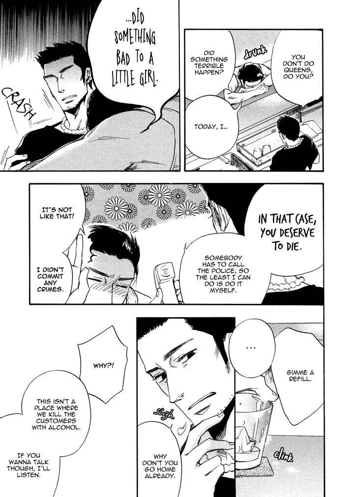 Page 15 Chapter 4 WORK In