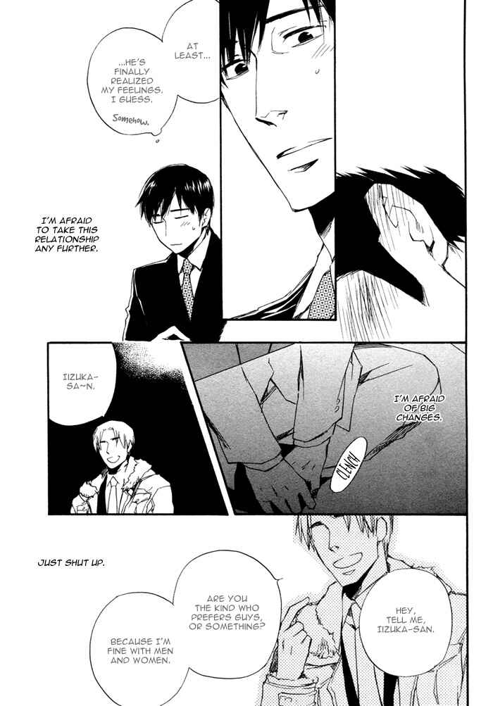 Page 17 Chapter 2 WORK In