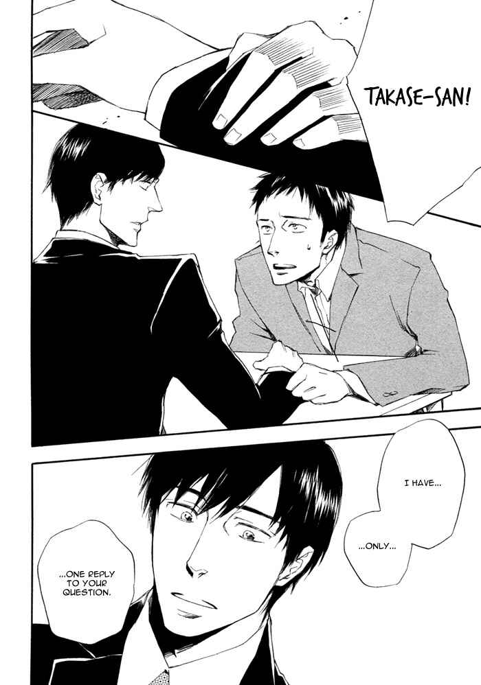 Page 20 Chapter 2 WORK In