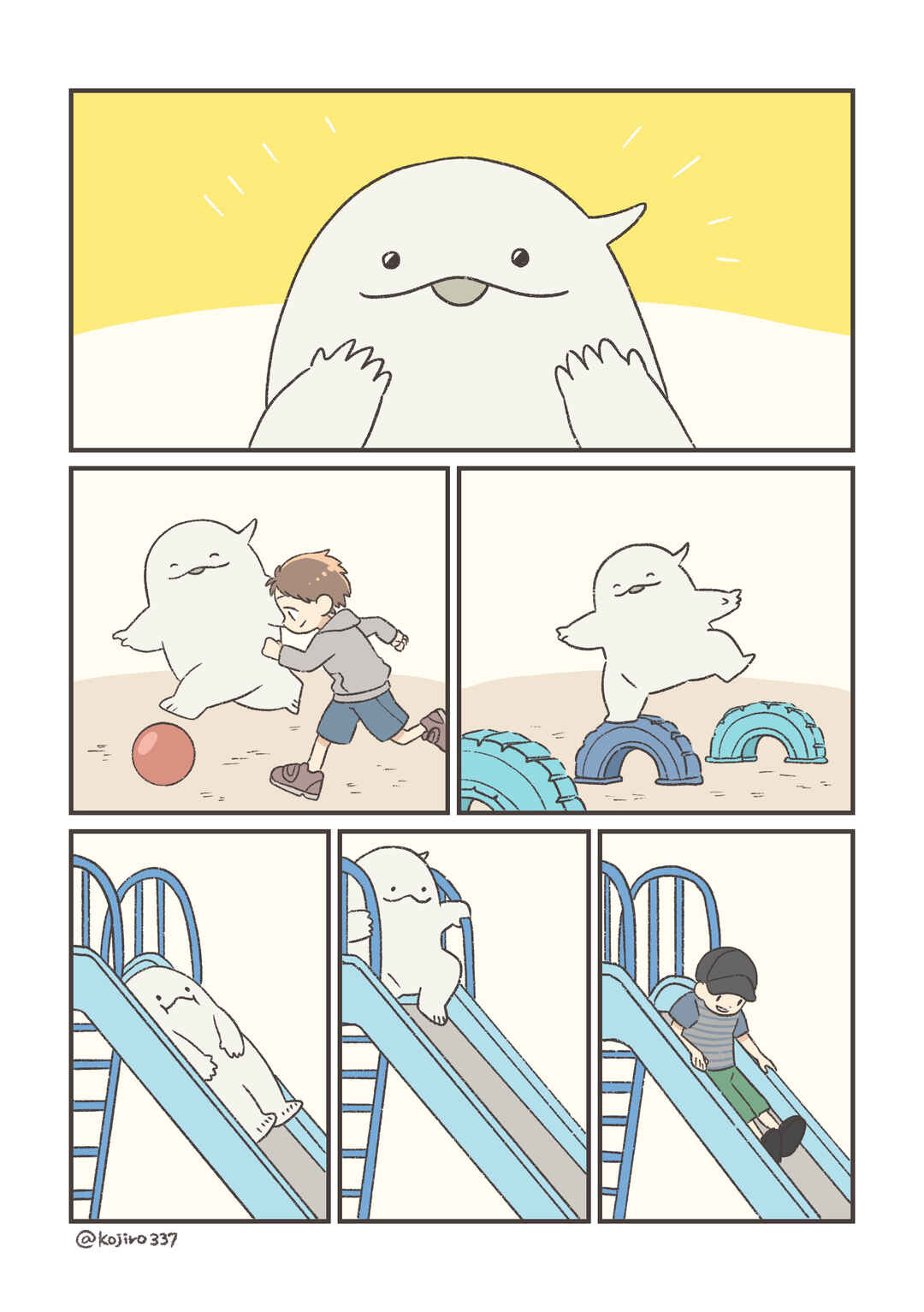 Page 2 Chapter 6 A Happy Ghost