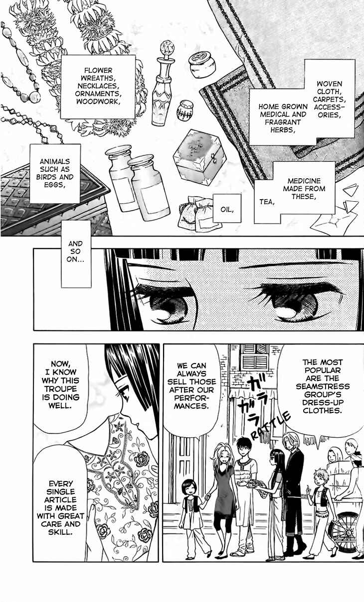 Page 11 Chapter 3 Idea no Hana