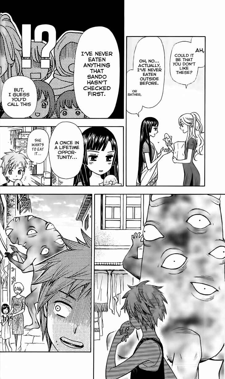 Page 14 Chapter 3 Idea no Hana