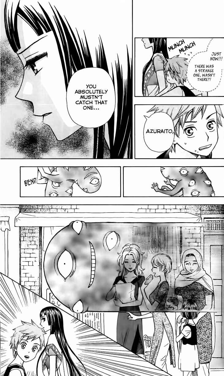 Page 15 Chapter 3 Idea no Hana