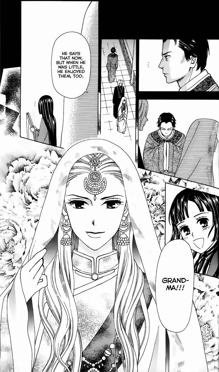 Page 24 Chapter 3 Idea no Hana