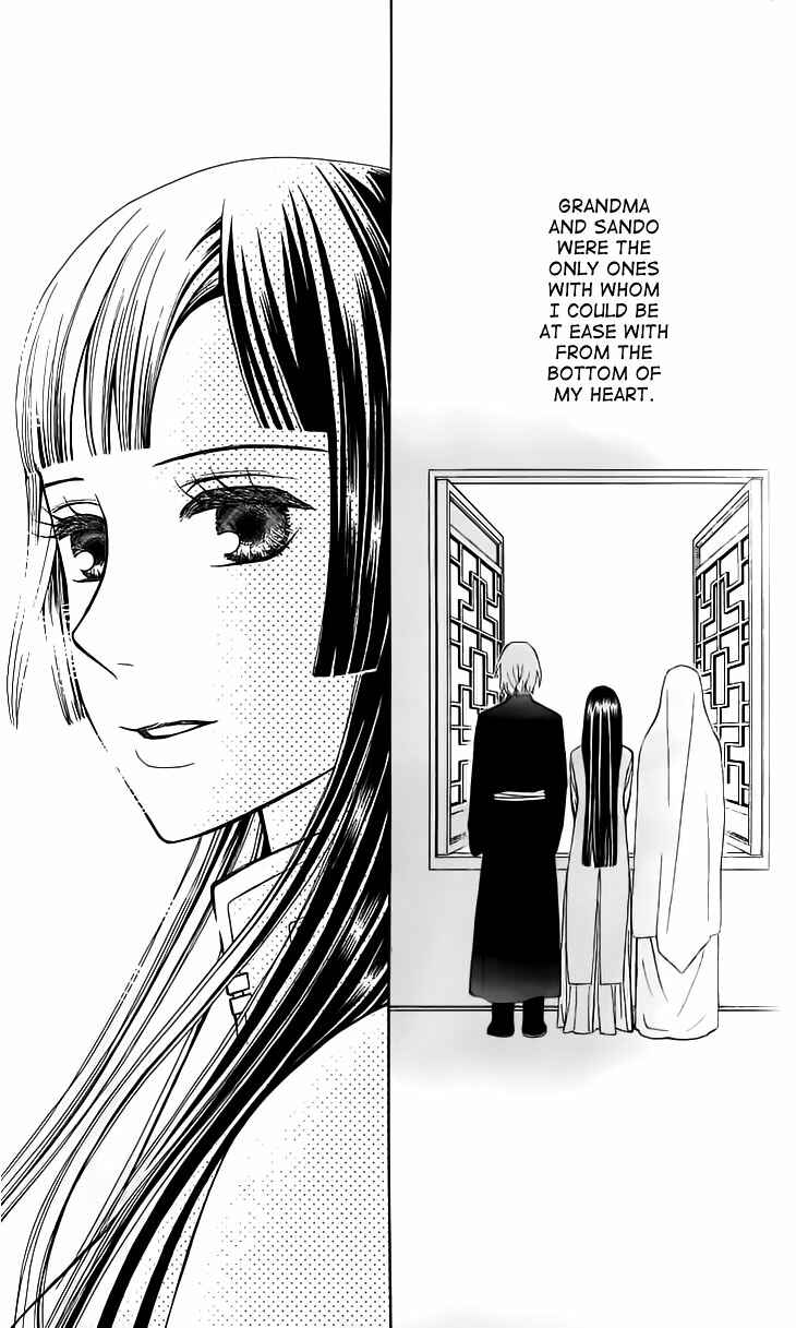 Page 32 Chapter 3 Idea no Hana