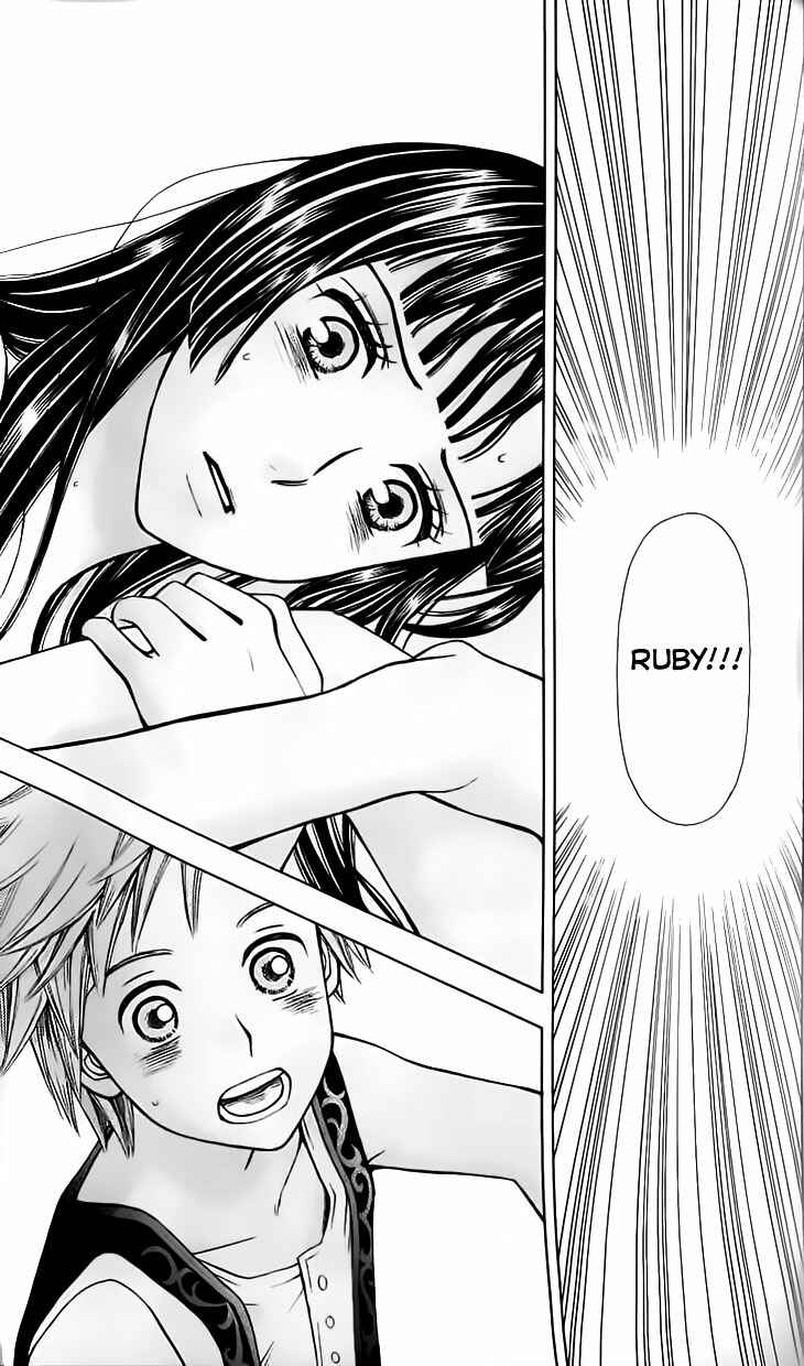 Page 34 Chapter 3 Idea no Hana