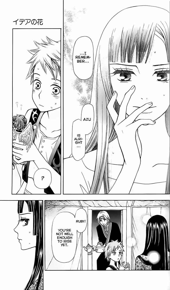 Page 36 Chapter 3 Idea no Hana