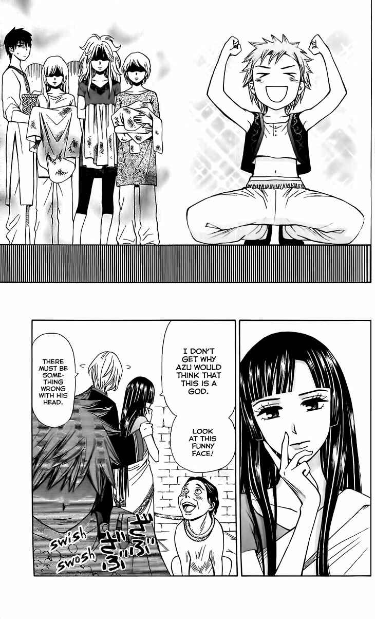 Page 7 Chapter 3 Idea no Hana