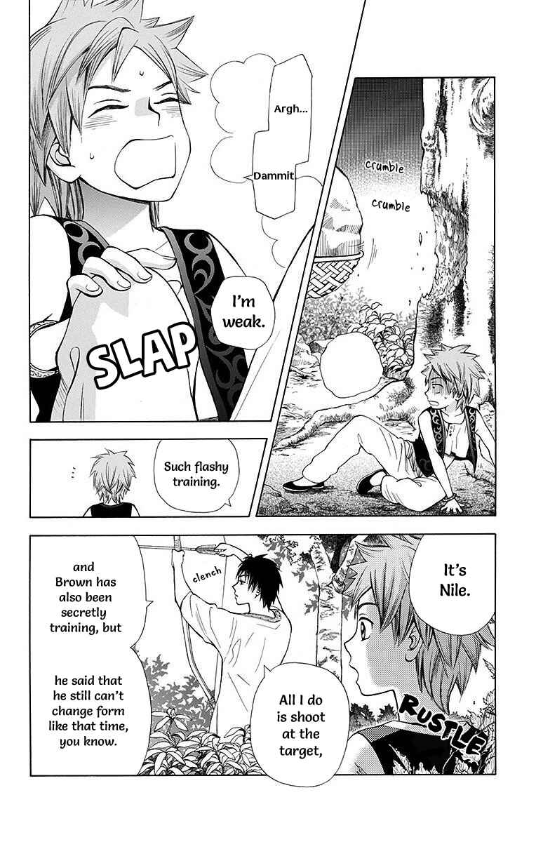 Page 10 Chapter 8 Idea no Hana