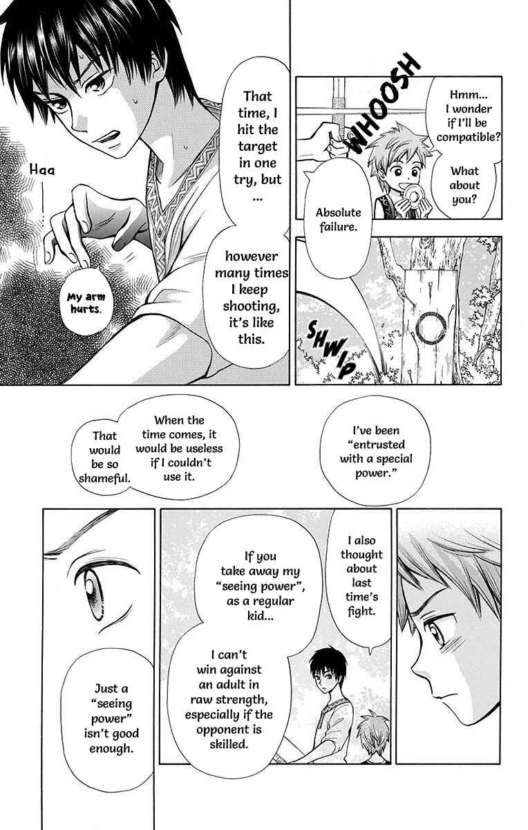 Page 11 Chapter 8 Idea no Hana