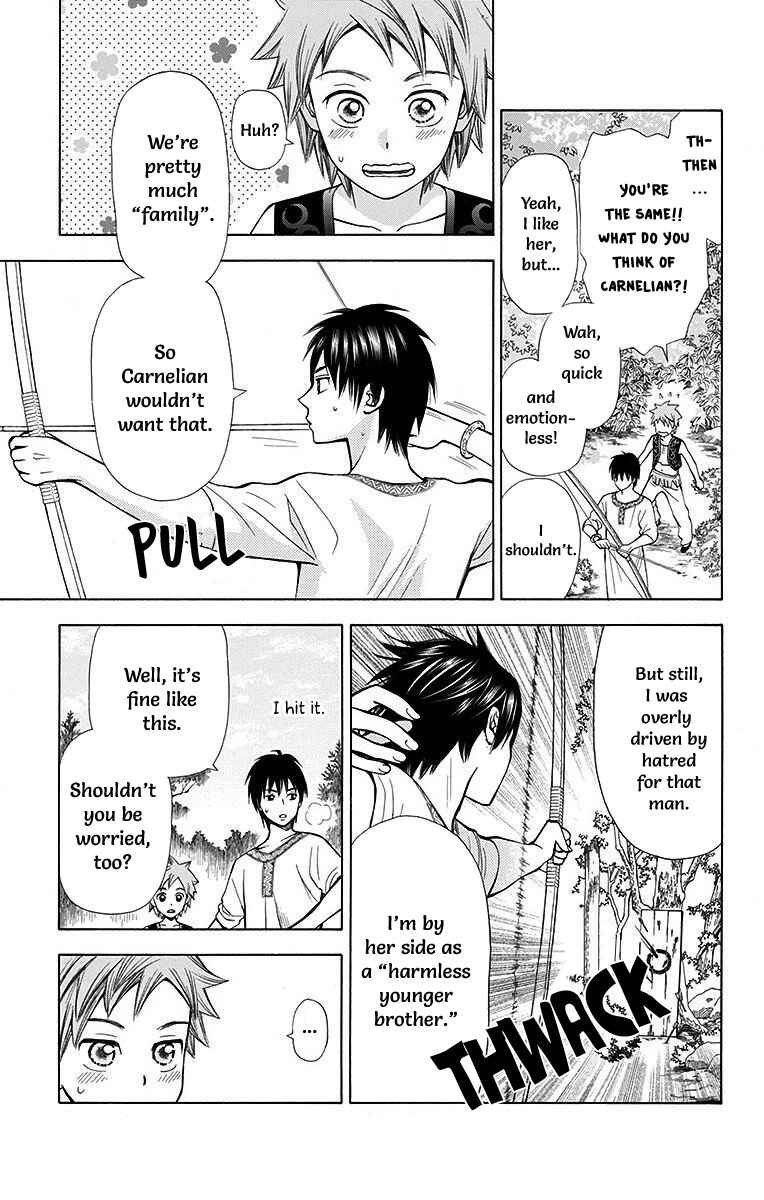 Page 13 Chapter 8 Idea no Hana