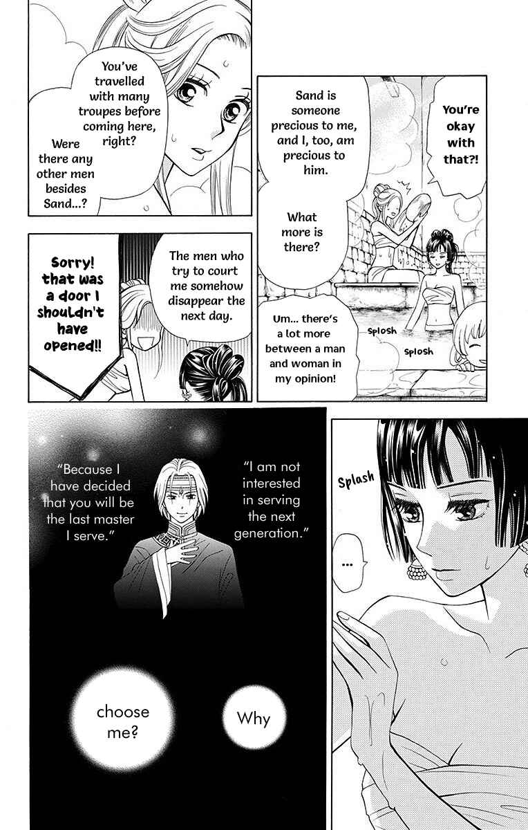 Page 26 Chapter 8 Idea no Hana