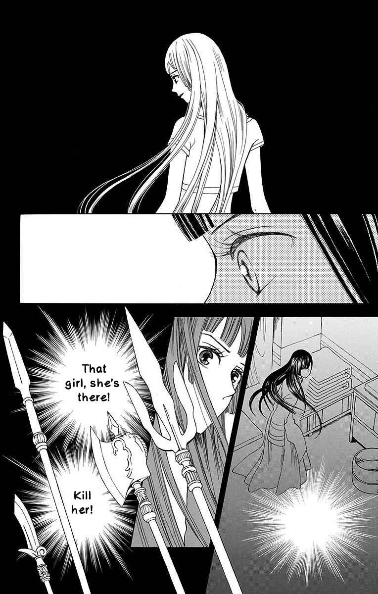 Page 36 Chapter 8 Idea no Hana