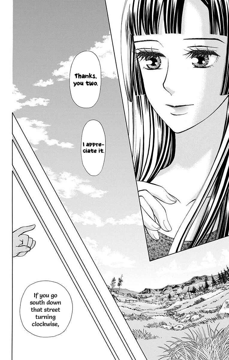Page 44 Chapter 8 Idea no Hana