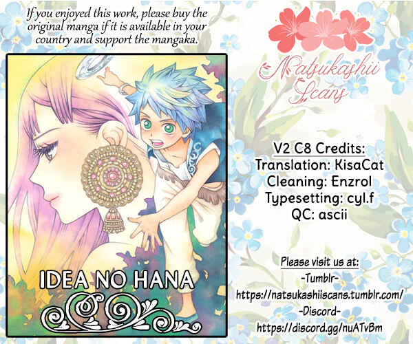Page 48 Chapter 8 Idea no Hana