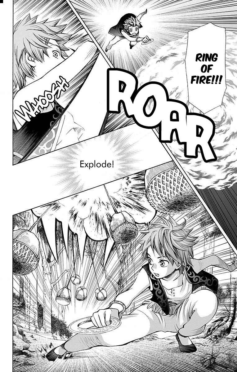 Page 8 Chapter 8 Idea no Hana