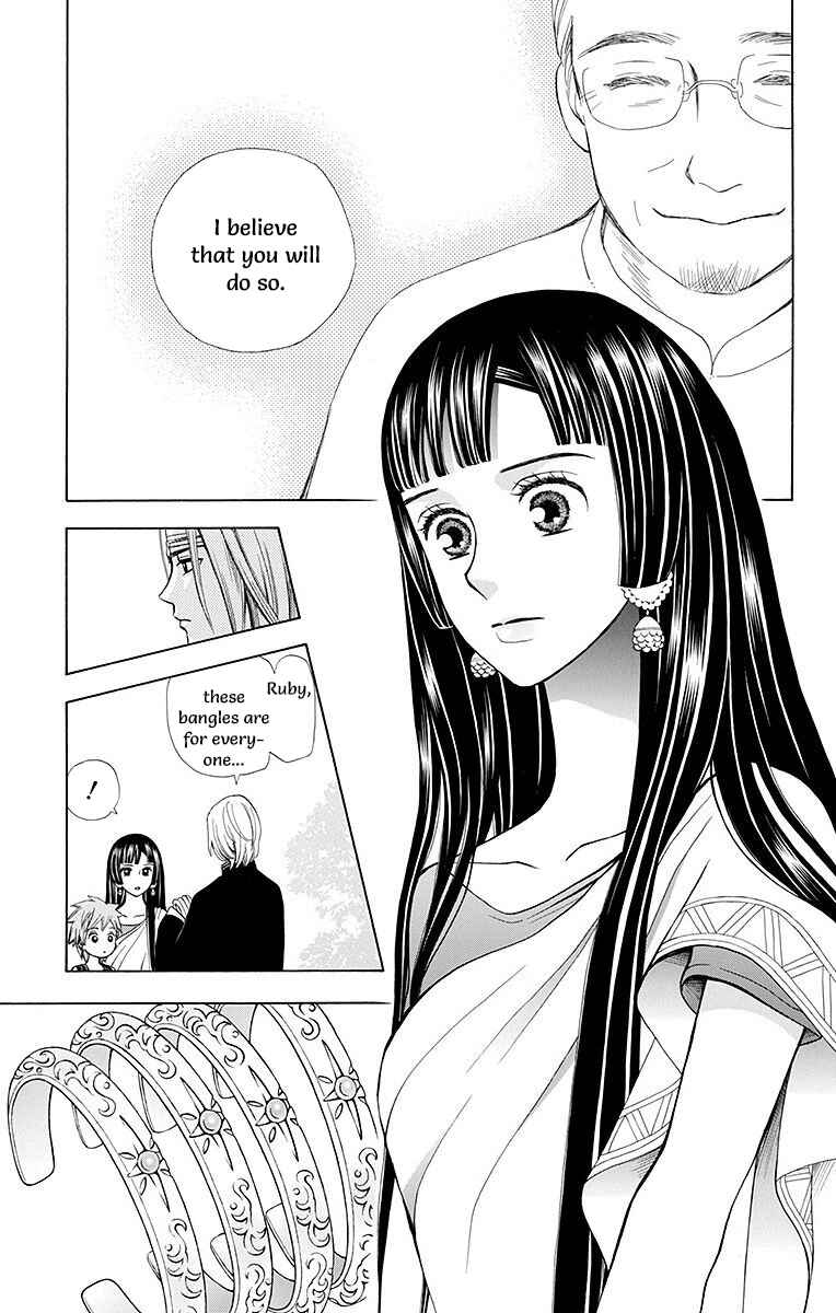 Page 13 Chapter 7 Idea no Hana