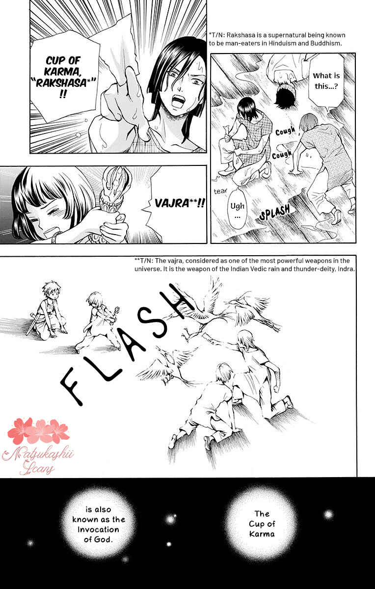 Page 29 Chapter 7 Idea no Hana