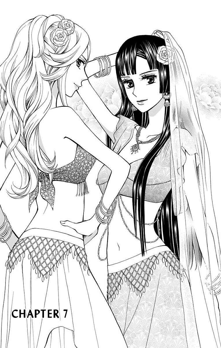 Page 3 Chapter 7 Idea no Hana