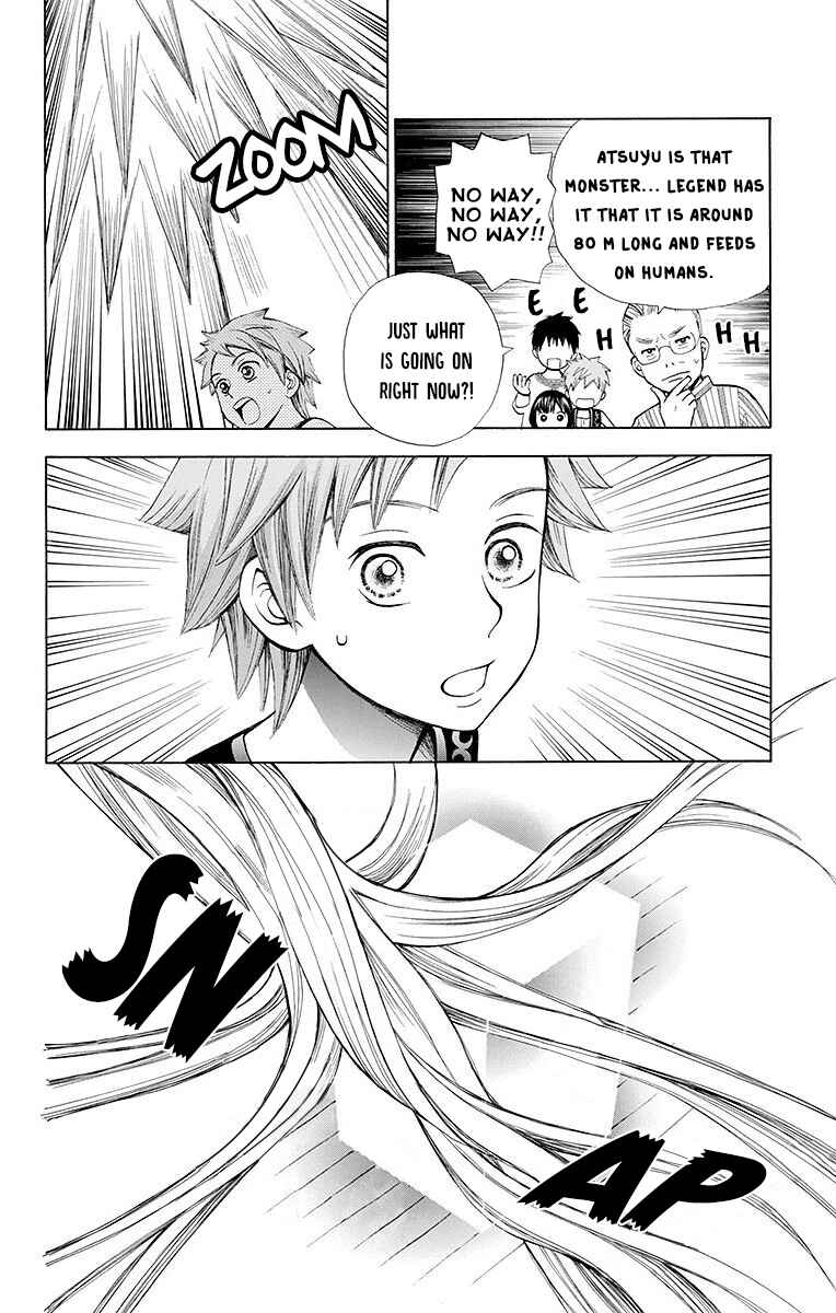 Page 34 Chapter 7 Idea no Hana