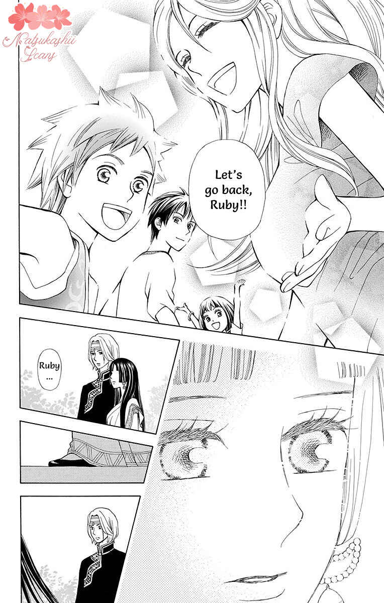 Page 44 Chapter 7 Idea no Hana