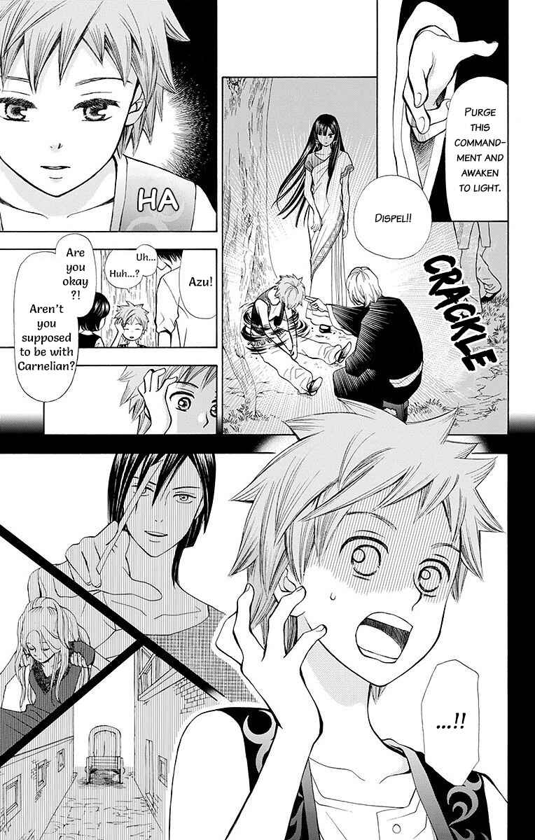 Page 7 Chapter 7 Idea no Hana