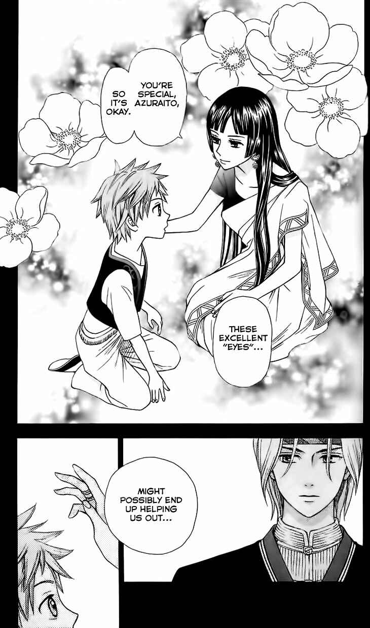 Page 18 Chapter 2 Idea no Hana