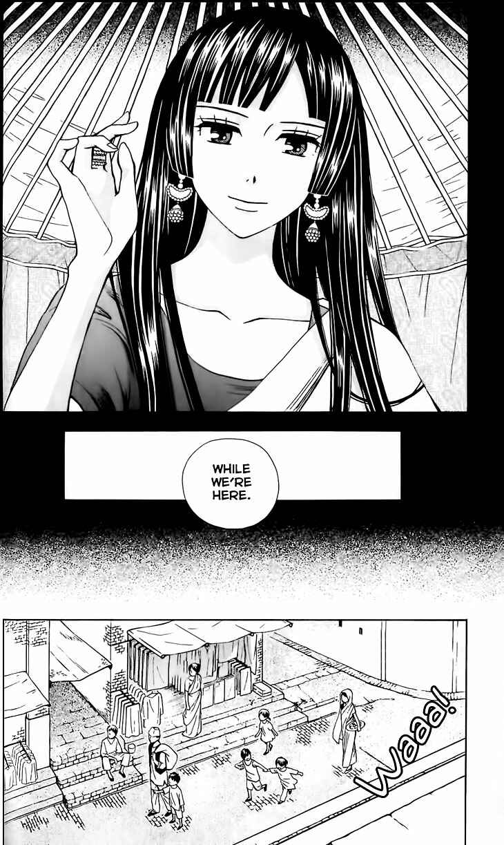 Page 19 Chapter 2 Idea no Hana